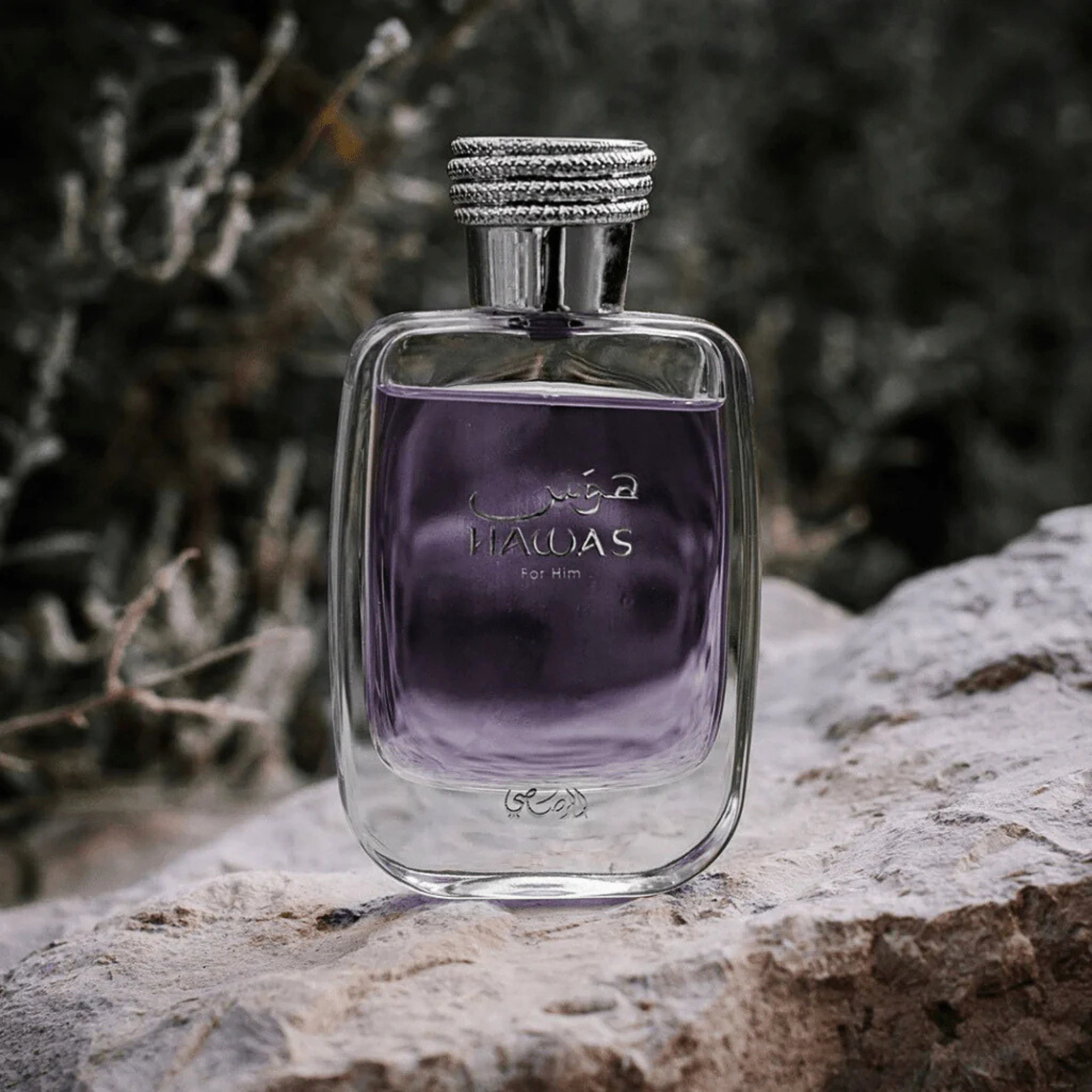 American Seair Imports - Rasasi Hawas For Him Eau De Parfum 3.4FL.OZ For Men